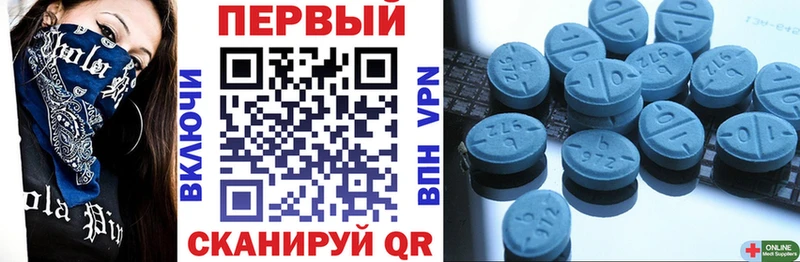 Amphetamine 97%  OMG ТОР  Мещовск 
