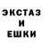 Первитин кристалл Kloe