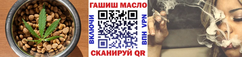 Canna-Cookies конопля  купить наркотик  Мещовск 
