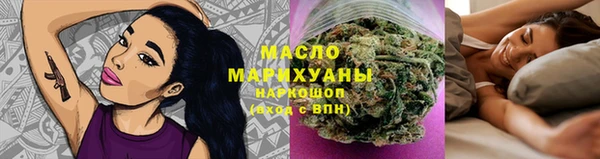 амф Арсеньев