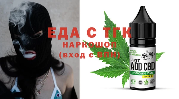 амф Арсеньев