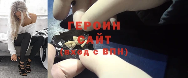 тгк Аркадак