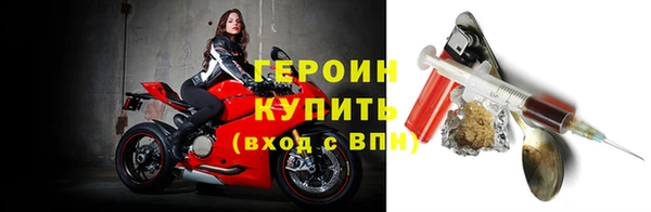 амф Арсеньев