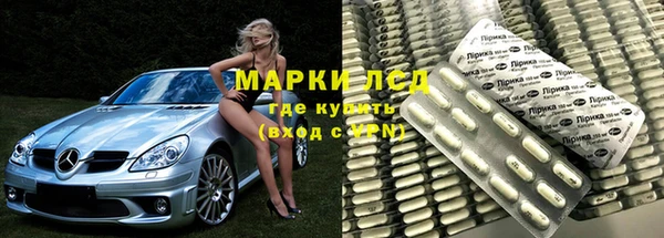 амф Арсеньев