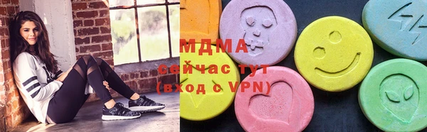 тгк Аркадак