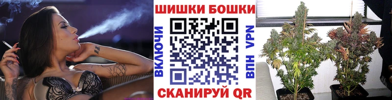 Марихуана Ganja  Мещовск 